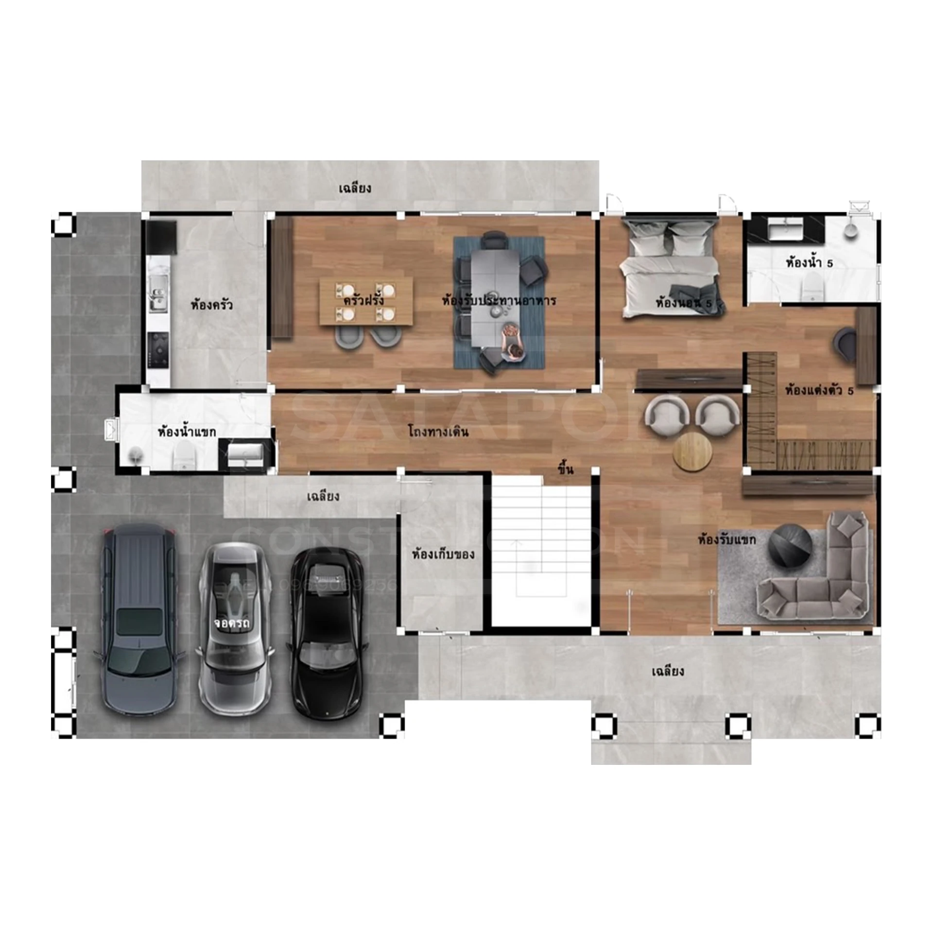 แปลนชั้น1