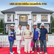 รับสร้างบ้านราคาถูก กรุงเทพ