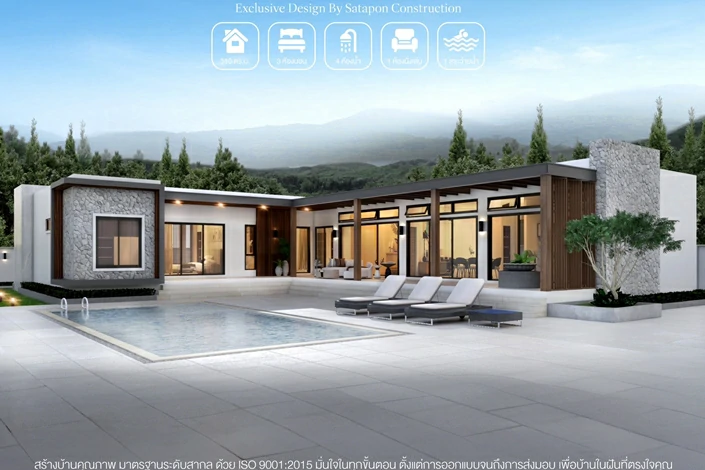 รับสร้างพูลวิลล่า กรุงเทพ